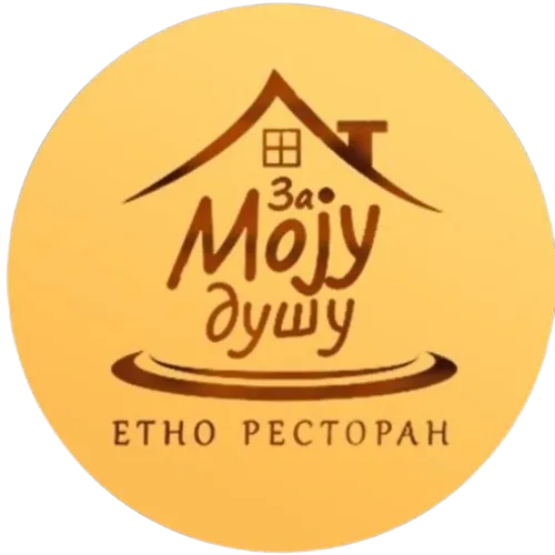za moju dusu